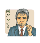 （枯れ専向け）おじさまといっしょ（個別スタンプ：5）