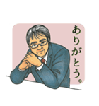 （枯れ専向け）おじさまといっしょ（個別スタンプ：10）