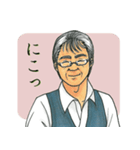 （枯れ専向け）おじさまといっしょ（個別スタンプ：36）