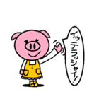 トンくんママ。（個別スタンプ：4）