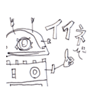 ロボットくん（個別スタンプ：6）