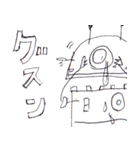 ロボットくん（個別スタンプ：18）