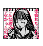 定番台詞～言ってみたい台詞集～（個別スタンプ：33）