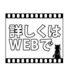 定番台詞～言ってみたい台詞集～（個別スタンプ：40）