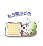 白菜娘（個別スタンプ：25）