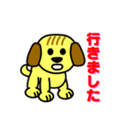 犬の毎日4（個別スタンプ：31）