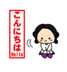 奈良こと 参 ～印～（個別スタンプ：31）