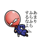 風船委員長（個別スタンプ：8）