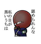 風船委員長（個別スタンプ：20）