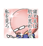 風船委員長（個別スタンプ：22）