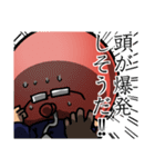 風船委員長（個別スタンプ：23）