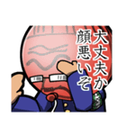 風船委員長（個別スタンプ：25）