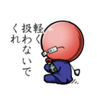 風船委員長（個別スタンプ：27）