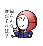 風船委員長（個別スタンプ：30）