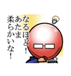 風船委員長（個別スタンプ：31）