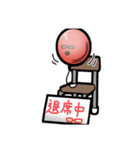 風船委員長（個別スタンプ：33）