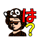 サングラスな人達 ？ vol.36（個別スタンプ：7）