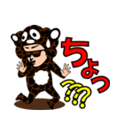 サングラスな人達 ？ vol.36（個別スタンプ：28）