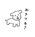 かわいい！！  あいさつ 犬（個別スタンプ：20）