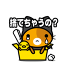 ネコとーく。（個別スタンプ：31）