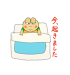 かめ次郎4（個別スタンプ：29）