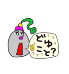 ふきだしスタンプなのだ（個別スタンプ：35）