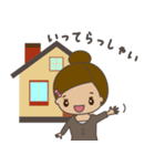 HAPPY妊活LIFE（個別スタンプ：33）