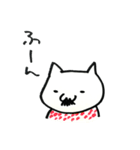 ねこし（個別スタンプ：4）