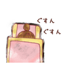 悲しい病んでいる女の子（個別スタンプ：9）