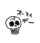 Skull Mixx（ドクロ詰め合わせ）（個別スタンプ：2）