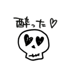 Skull Mixx（ドクロ詰め合わせ）（個別スタンプ：9）