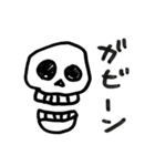 Skull Mixx（ドクロ詰め合わせ）（個別スタンプ：11）