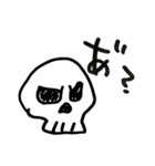 Skull Mixx（ドクロ詰め合わせ）（個別スタンプ：20）