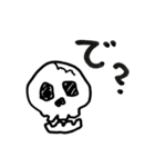 Skull Mixx（ドクロ詰め合わせ）（個別スタンプ：22）