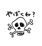 Skull Mixx（ドクロ詰め合わせ）（個別スタンプ：31）