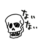 Skull Mixx（ドクロ詰め合わせ）（個別スタンプ：37）