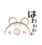 腐ラット（個別スタンプ：7）