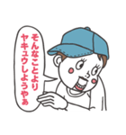 腹話術フクちゃん（個別スタンプ：40）