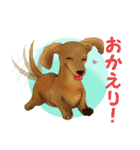 歴代人気犬種（個別スタンプ：6）