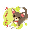 歴代人気犬種（個別スタンプ：32）