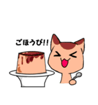 猫会話系スタンプ（個別スタンプ：29）