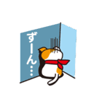 サンホあにまるず（個別スタンプ：26）