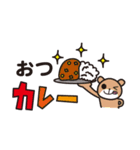 サンホあにまるず（個別スタンプ：27）