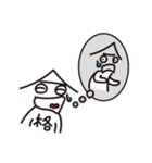 合格マン（個別スタンプ：2）