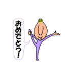 おしゃべりらっきょとエクササイズ！（個別スタンプ：14）