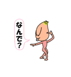 おしゃべりらっきょとエクササイズ！（個別スタンプ：34）