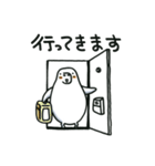 フフフのジュゴンちゃん。（個別スタンプ：5）