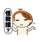 Orange comic life（個別スタンプ：1）