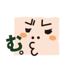 うさなぎくん。（個別スタンプ：10）
