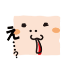 うさなぎくん。（個別スタンプ：15）